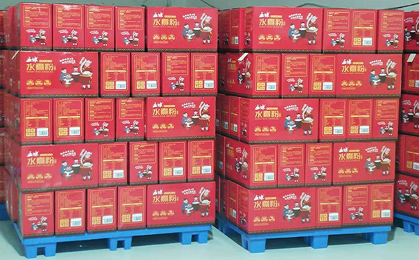 水煮米粉生產（chǎn）線（xiàn）